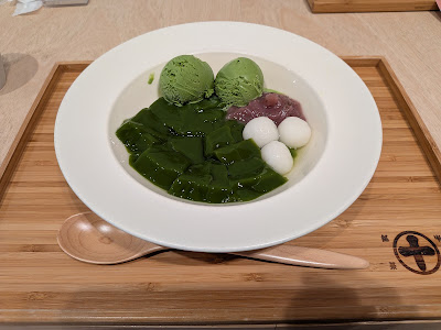 Nakamura Tokichi Daimaru Kyoto Store 사진 3