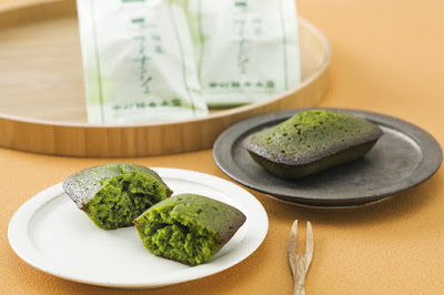 Nakamura Tokichi Daimaru Kyoto Store 사진 5