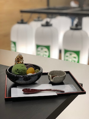 茶寮 伊藤園 大丸京都店 사진 4