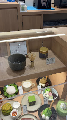 茶寮 伊藤園 大丸京都店 사진 2
