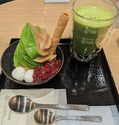茶寮 伊藤園 大丸京都店 사진 3