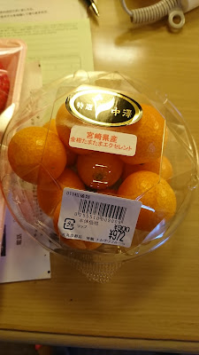 フルーツ中澤 사진 2