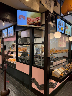 Woodstock Nest Sweets & Goodies 사진 2