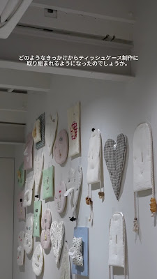 haku kyoto ( gallery / tea stand ) 사진 2