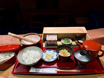 Takasegawa Maki 사진 4