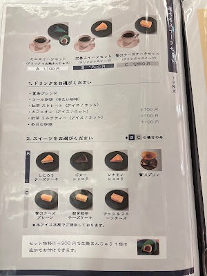 Ashijima Coffee 사진 5
