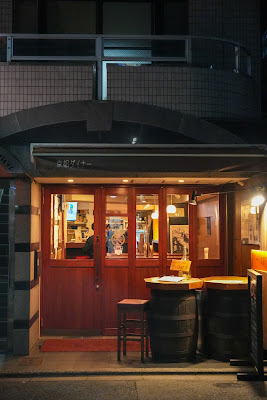 Kyoto Diner 사진 3