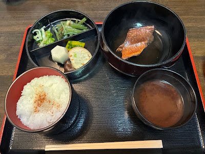 Fuan 사진 2