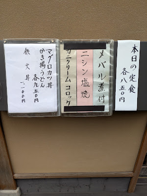 Fuan 사진 4