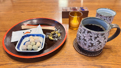 Koukando 사진 3