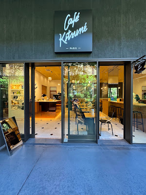 Maison Kitsuné Kyoto ShinPuhKan 사진 3