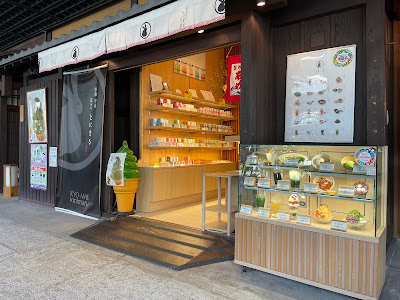 tonimaru - Bunpaku, candy shop with café restaurant 사진 3