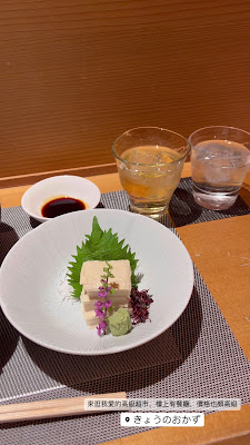 Today's Side Dish 사진 2