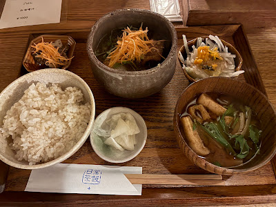 Nichijo Sahan + 사진 4