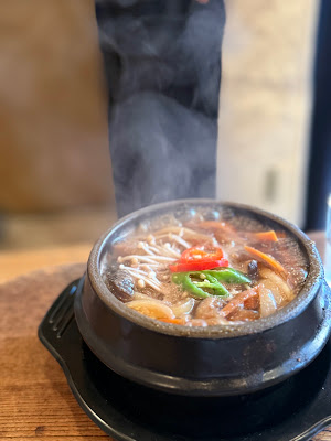 MUL 사진 2