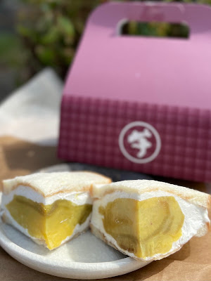 京都芋屋 芋と野菜 四条河原町店 사진 3