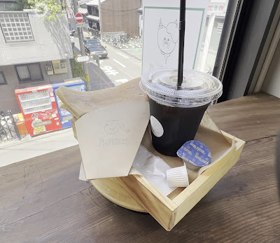 crêpe atelier .Butter 사진 2