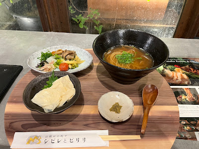 Mumokuteki Cafe 사진 4