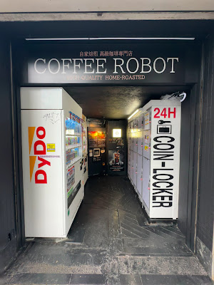 COFFEE ROBOT ROASTERS 河原町店 사진 3