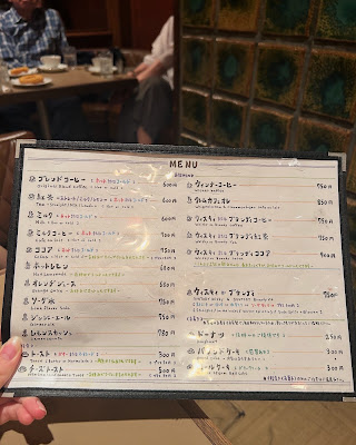 六曜社 地下店 사진 4
