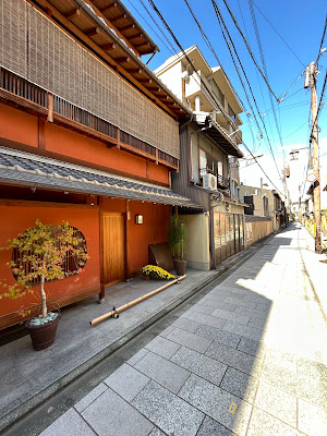 Ochaya Komaya 사진 3