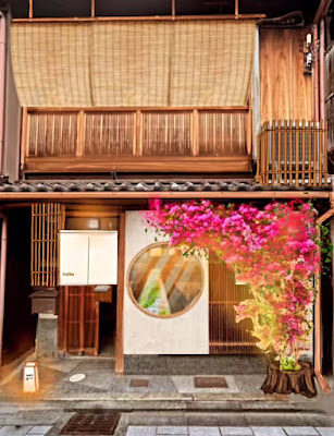 KYOTO SUKIYAKI Kioku 사진 1