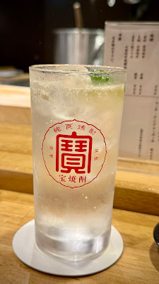 酒と肴 MURO 사진 4