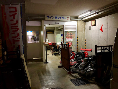 Altechia Gion Travel & Cafe 사진 4