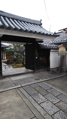 たけ田 사진 2
