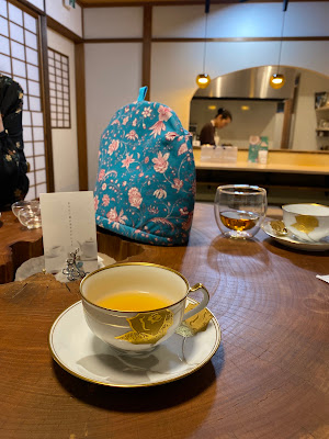 余白 京・東山紅茶寮 사진 4