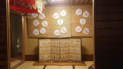 お茶屋多麻 사진 3