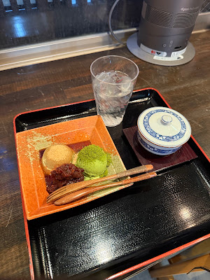 甘党 蔵 사진 2