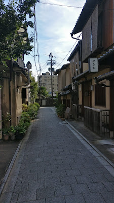 Sekimoto 사진 4
