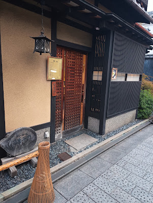 Sekimoto 사진 3