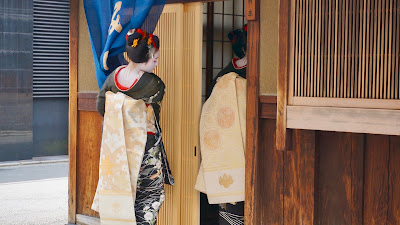 みの竹 사진 4
