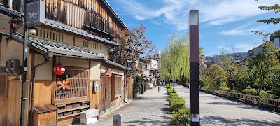 みの竹 사진 2