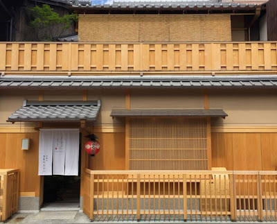 Patisserie Gion Sakai 사진 4