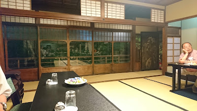 Masuume 사진 4