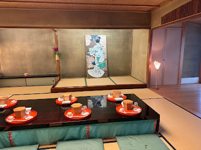Masuume 사진 2
