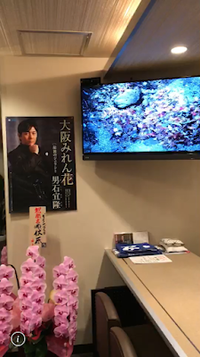 カラオケ喫茶JUICY 사진 2