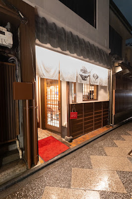 甘味処 旅氷 京都先斗町