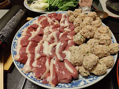 舛之矢（お茶屋） 사진 4