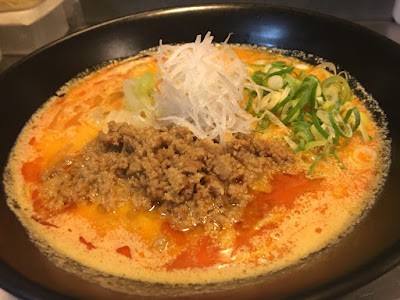 Monsen 사진 3