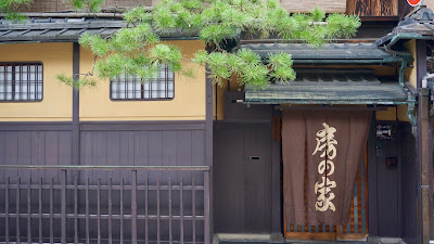 房の家 사진 4