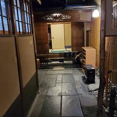 房の家 사진 3
