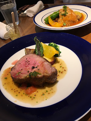 ikariya 523 Kyoto-style French Bistro 사진 4