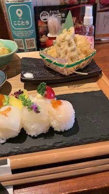 Futagoya 사진 2