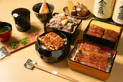 En - Authentic Charcoal-Grilled Eel, Kyoto Sanjo Branch 사진 4