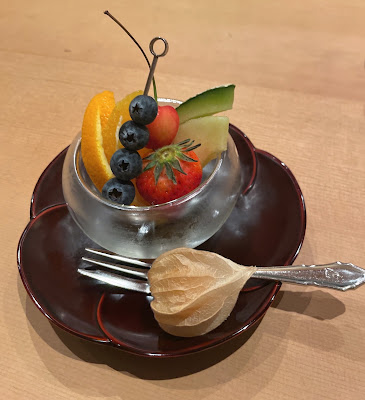 Kyoboshi 사진 2