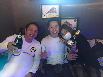 Rigid 사진 4